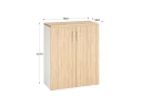 Шкаф распашной, регулируемые опоры, 3 уровня 900x420x1100 RM150-90x42 Вяз Швейцарский светлый/Белый