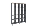 Стеллаж, 20 ячеек 1500х370х1980 RM144-150x37 Дуб Маувелла/Серый