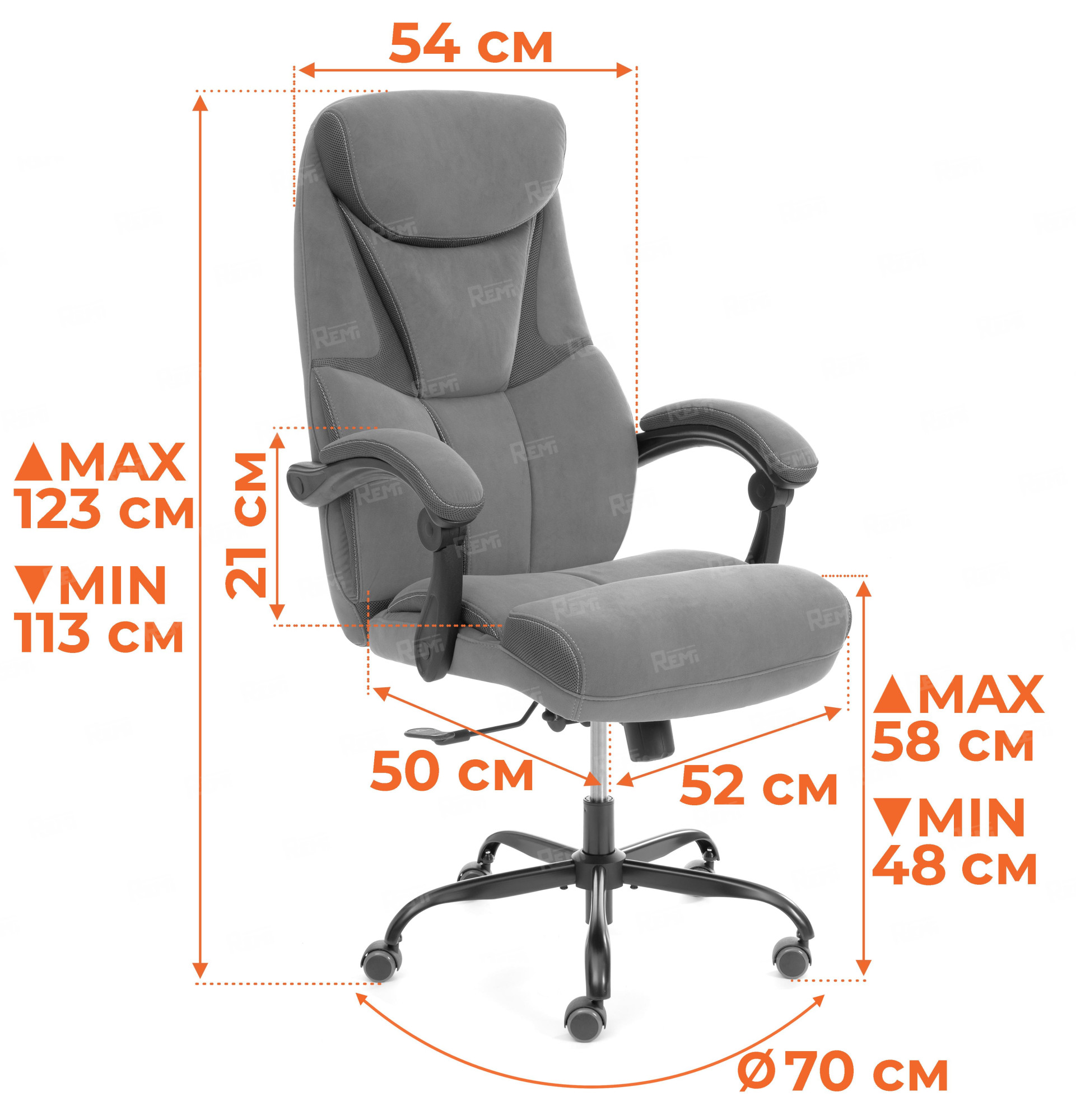 Кресло CAMBRIDGE Серый/Серый, Флок (арт. 21619)