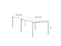Cтол для переговоров, на П-образном каркасе 2500x1200x750 RM080-250x120 Белый/Белый