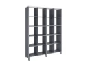 Стеллаж, 20 ячеек 1500х370х1980 RM144-150x37 Серый/Серый