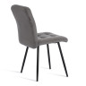 Стул обеденный Medeo Серый/Серый, Флок (арт. 24352)