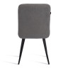 Стул обеденный Medeo Серый/Серый, Флок (арт. 24352)