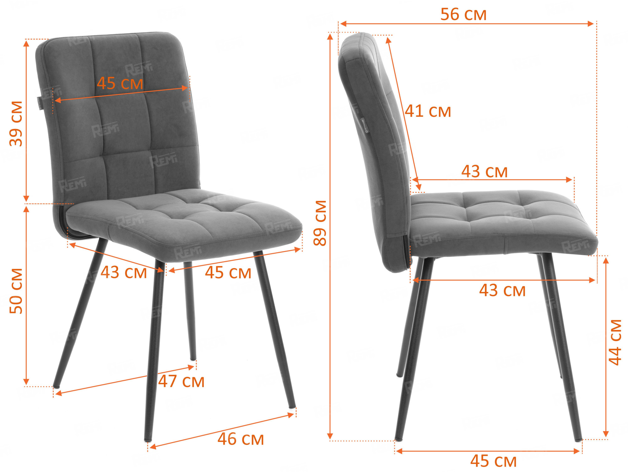 Стул обеденный Medeo Молочный/Молочный, Флок (арт. 24648)