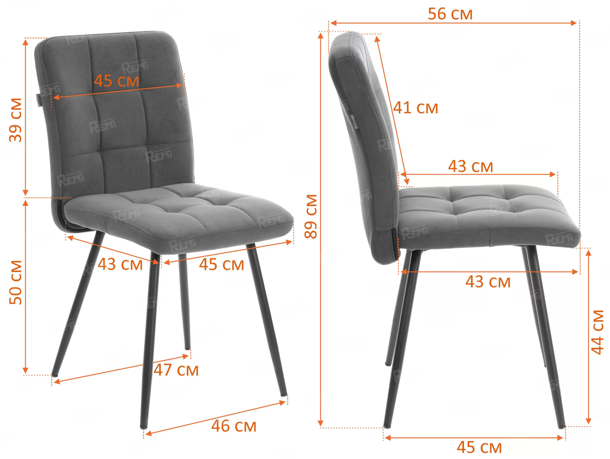 Стул обеденный Medeo Синий/Синий, Велюр (арт. 24808)