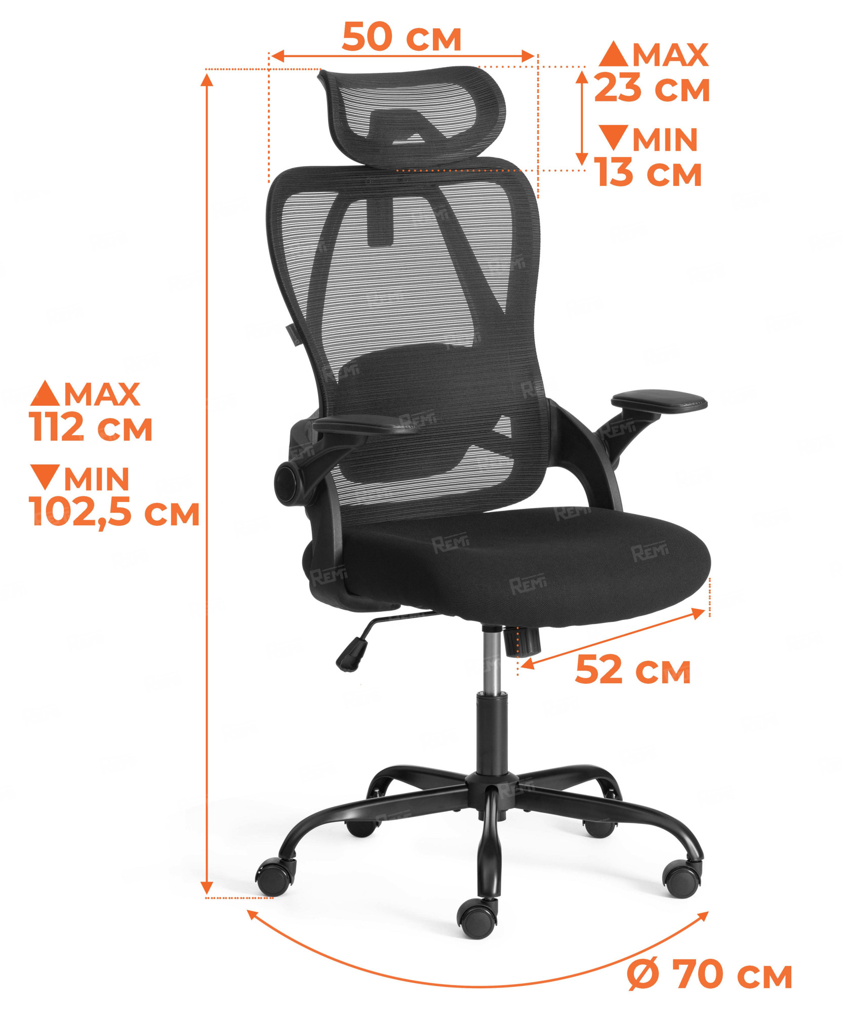 Кресло Invite Черный/Черный, Ткань (арт. 24837)