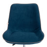 Кресло STYLE Синий/Синий, Флок (арт. 13564)