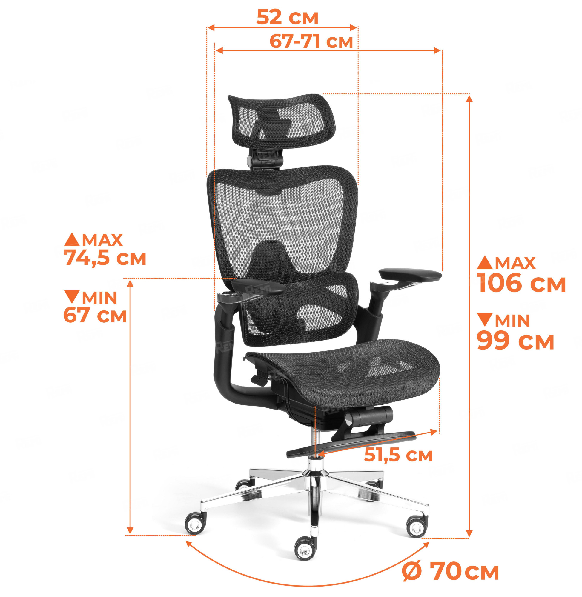 Кресло Sakura Черный/Черный, Сетка (арт. 24859)