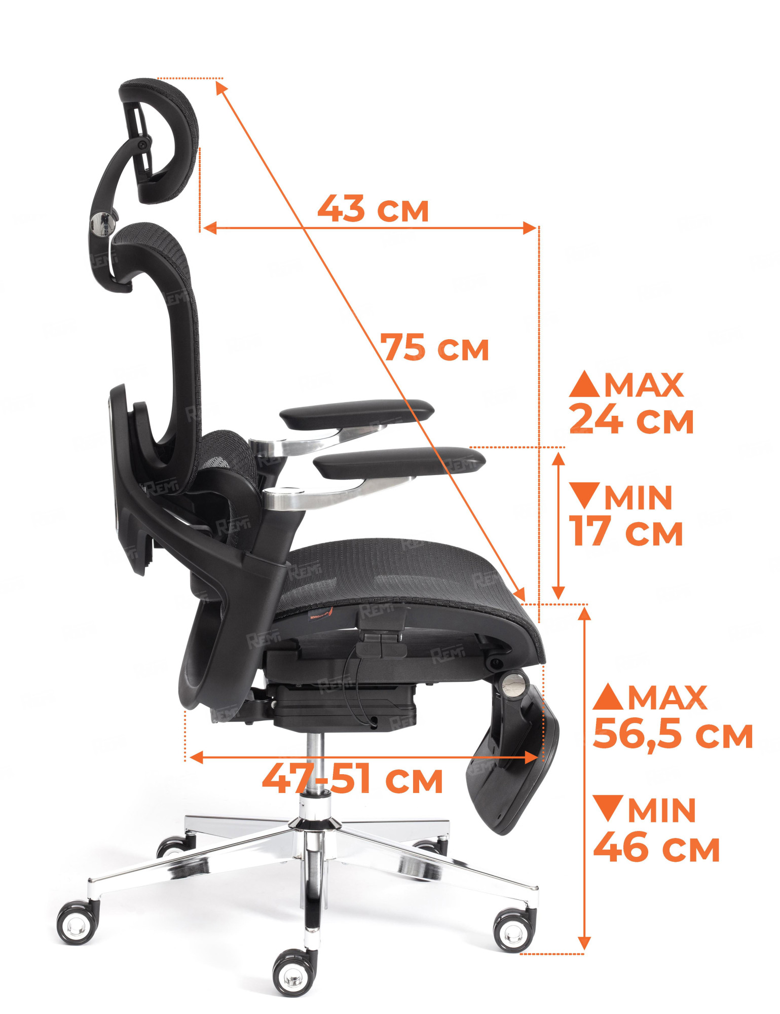 Кресло Sakura Черный/Черный, Сетка (арт. 24859)