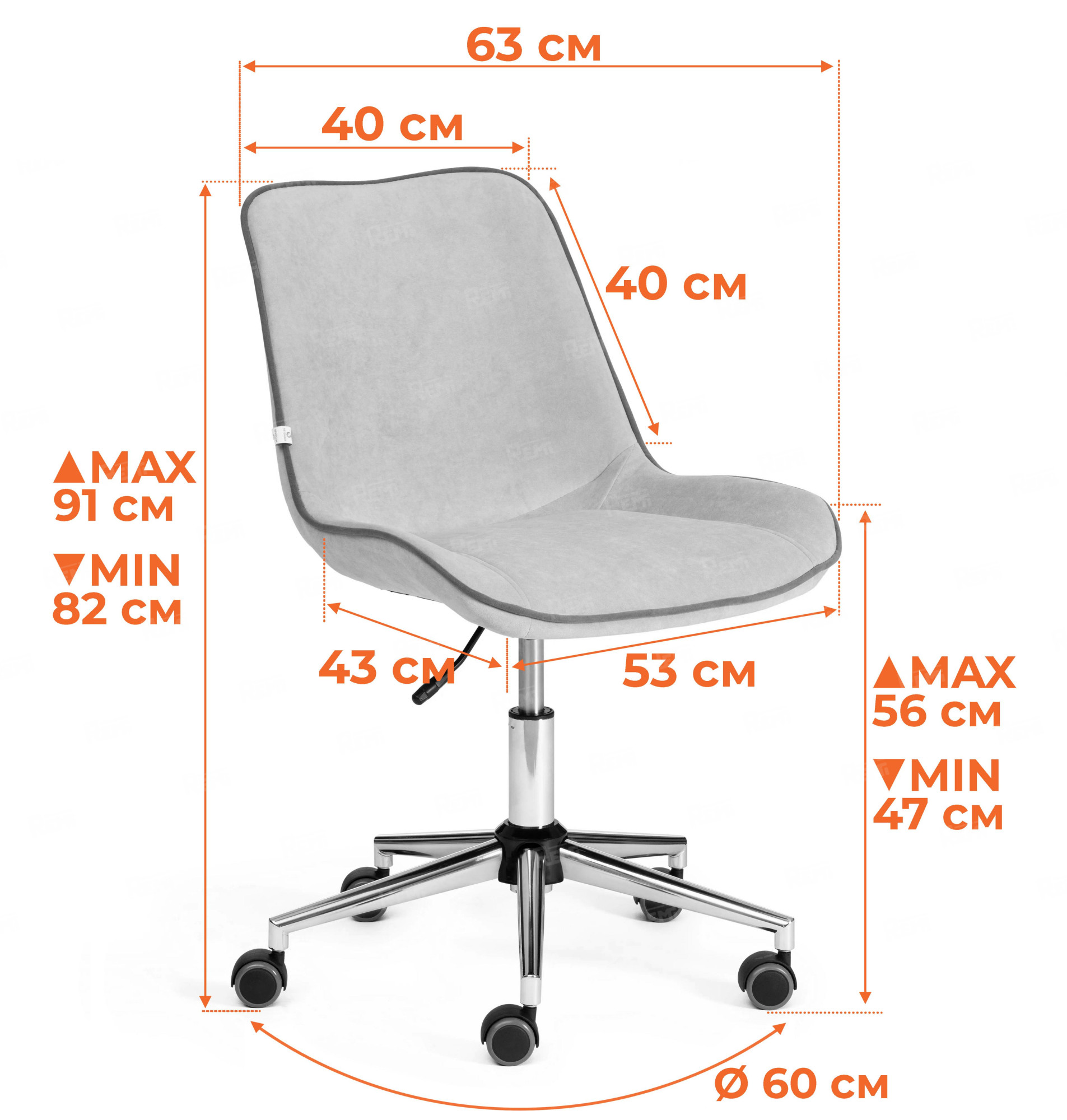 Кресло STYLE Молочный/Молочный, Флок (арт. 13568)