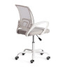 Кресло BM-520M Серый/Серый, Ткань (арт. 24951)