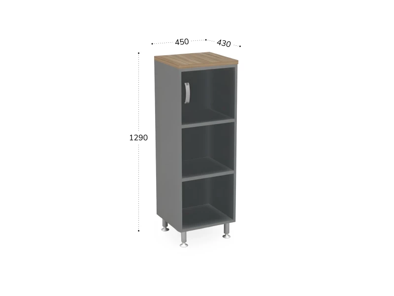 BRL RB049-45х43R Стеллаж закрытый витрина стекло левый 450х430х1290 Шорвуд/Серый вулканический