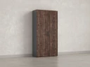 Шкаф распашной, регулируемые опоры, 5 уровней 900x420x1800 RM153-90x41 Дуб Апрельский шоколад/Серый