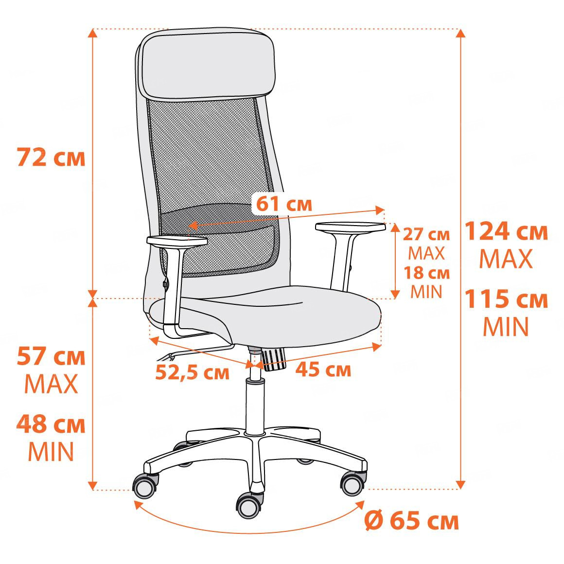 Кресло PROFIT PLT Черный/Серый, Ткань (арт. 20614)