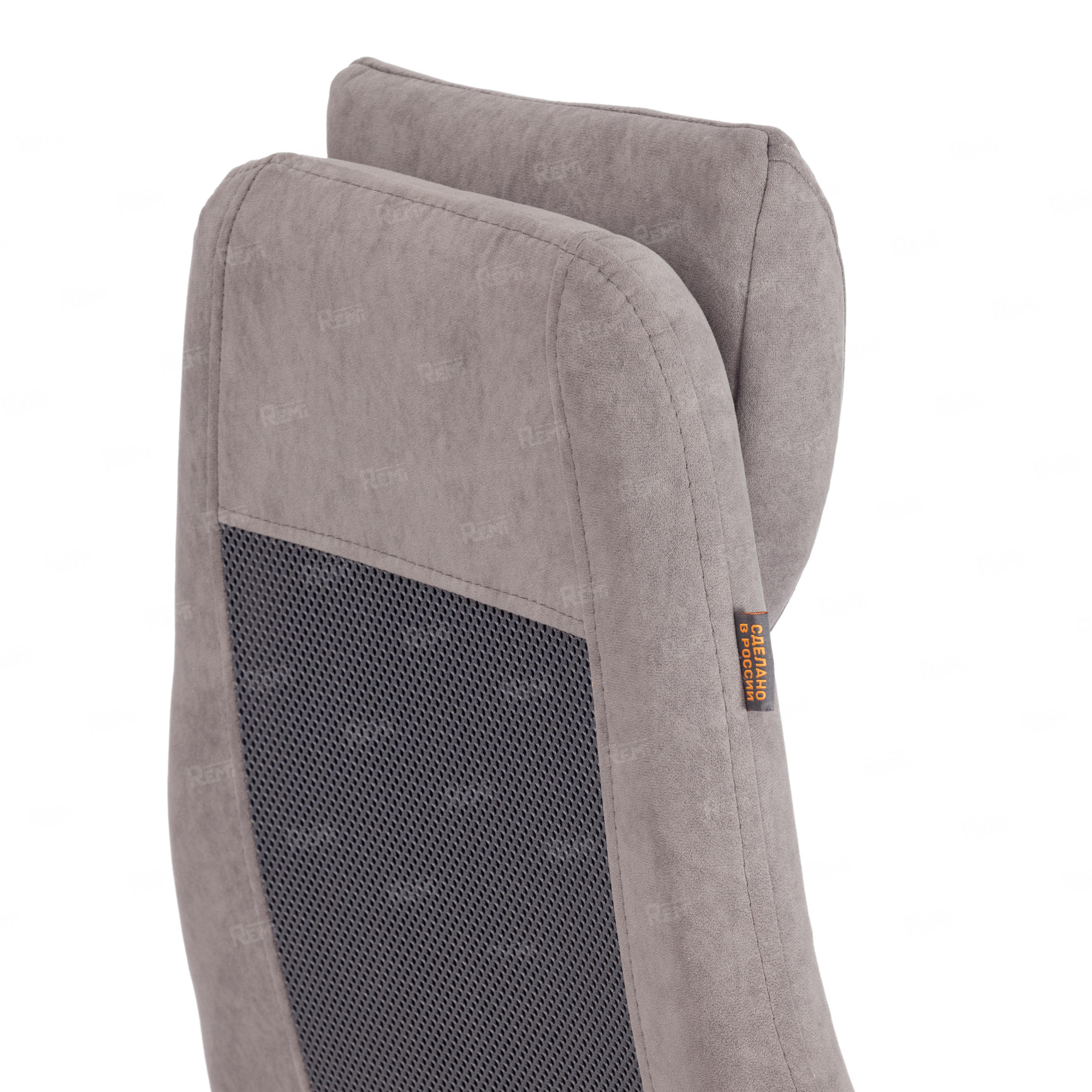 Кресло AVIATOR Серый/Черный, Флок (арт. 21644)