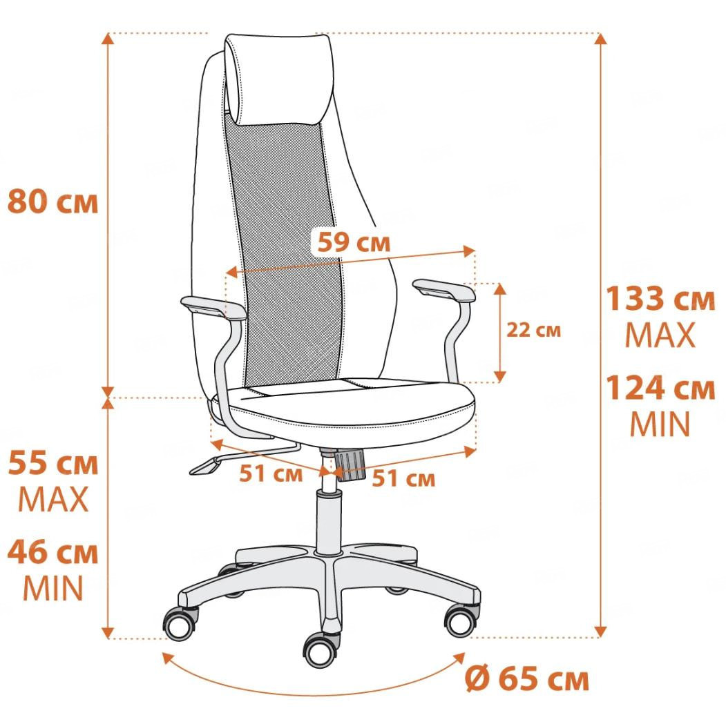 Кресло AVIATOR Серый/Черный, Флок (арт. 21644)