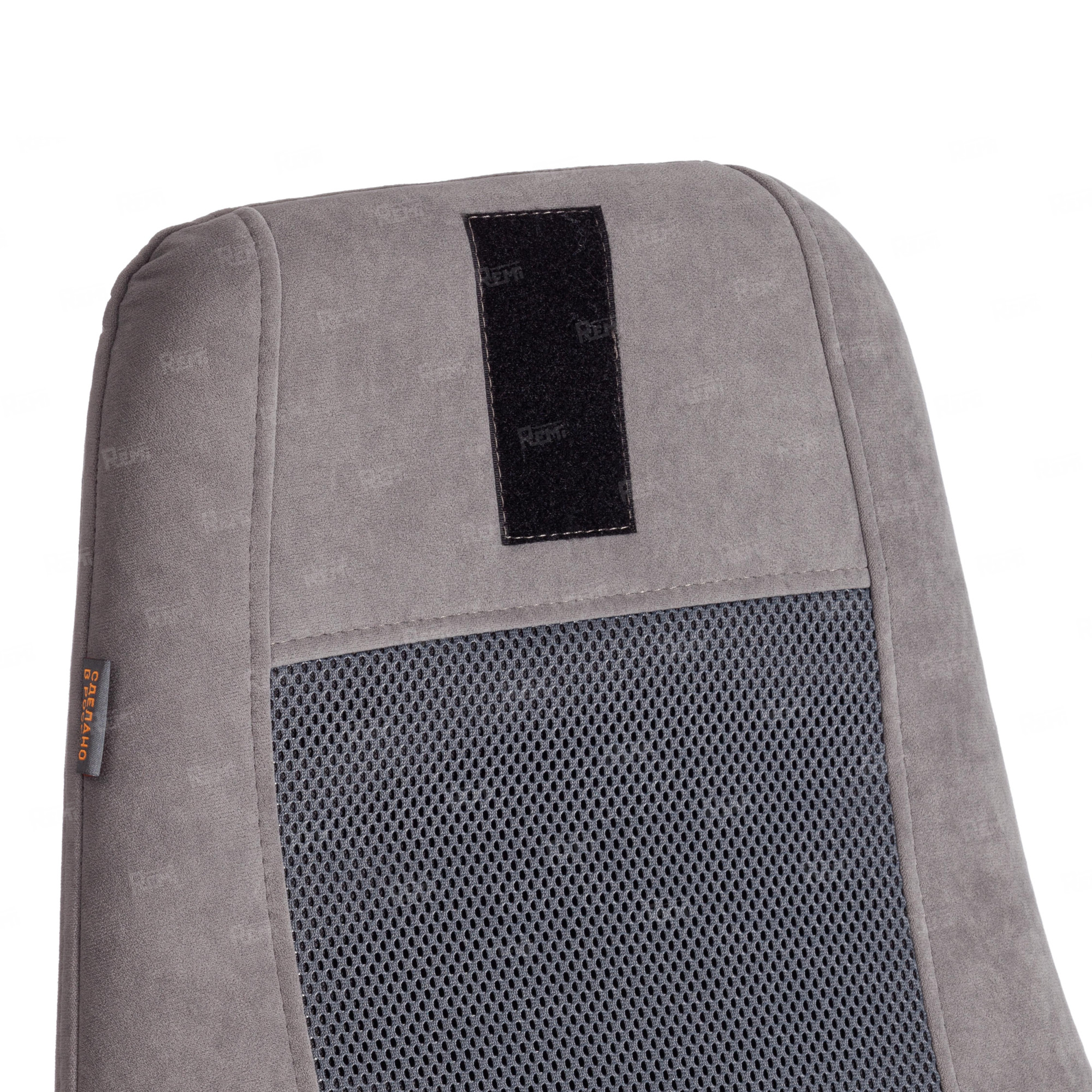 Кресло AVIATOR Синий/Серый, Флок (арт. 21645)