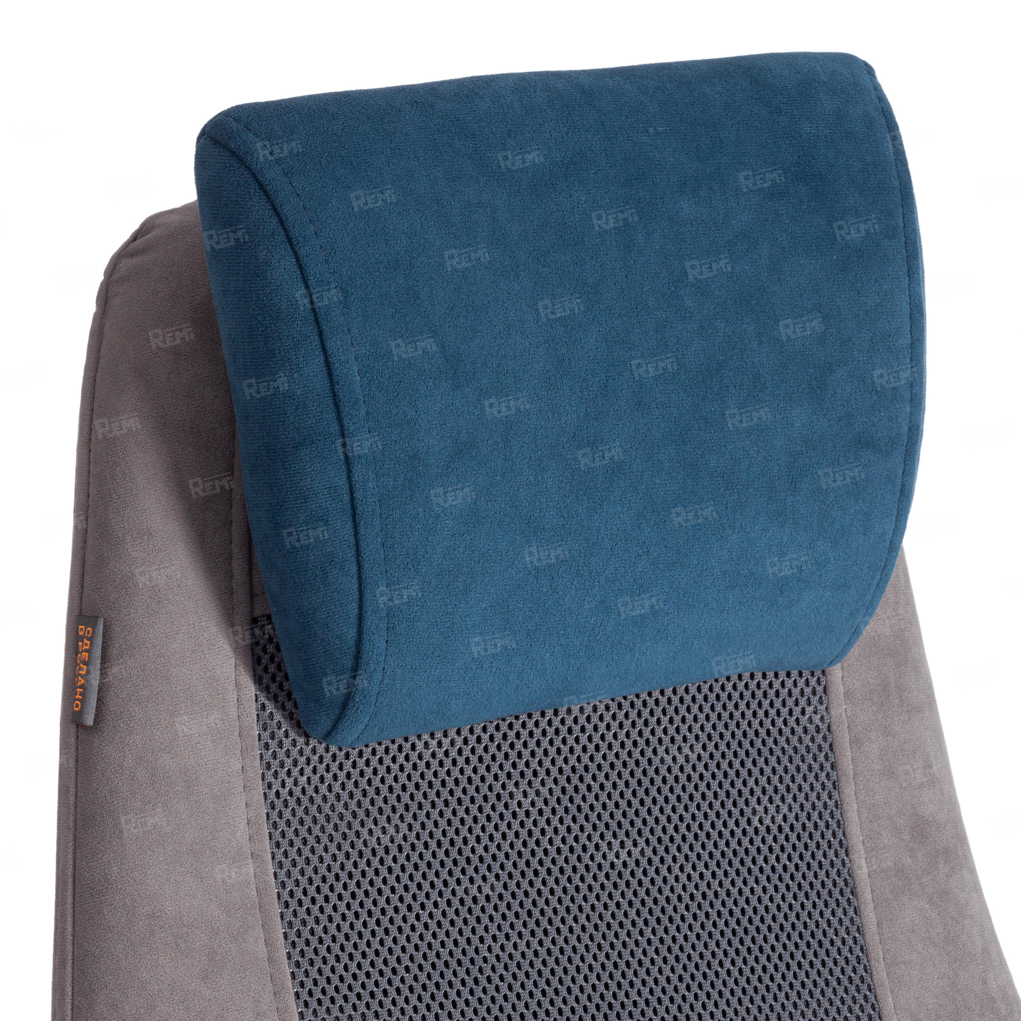 Кресло AVIATOR Синий/Серый, Флок (арт. 21645)