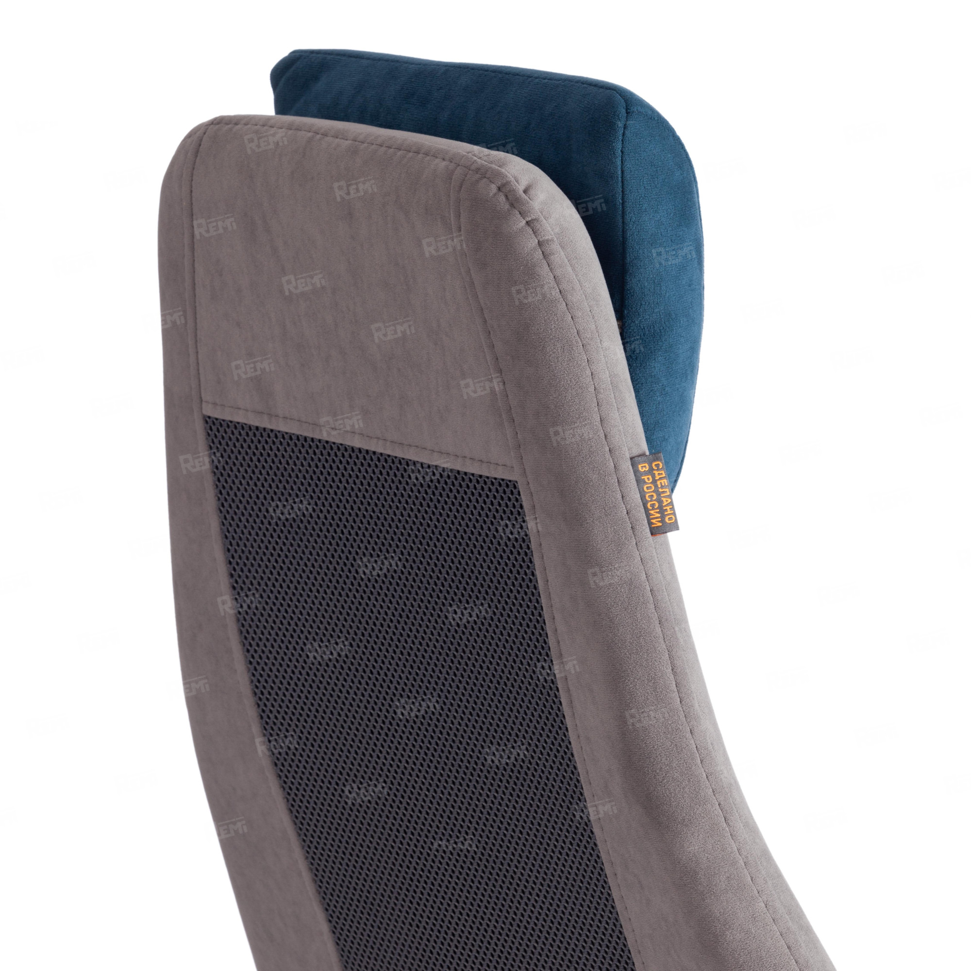 Кресло AVIATOR Синий/Серый, Флок (арт. 21645)