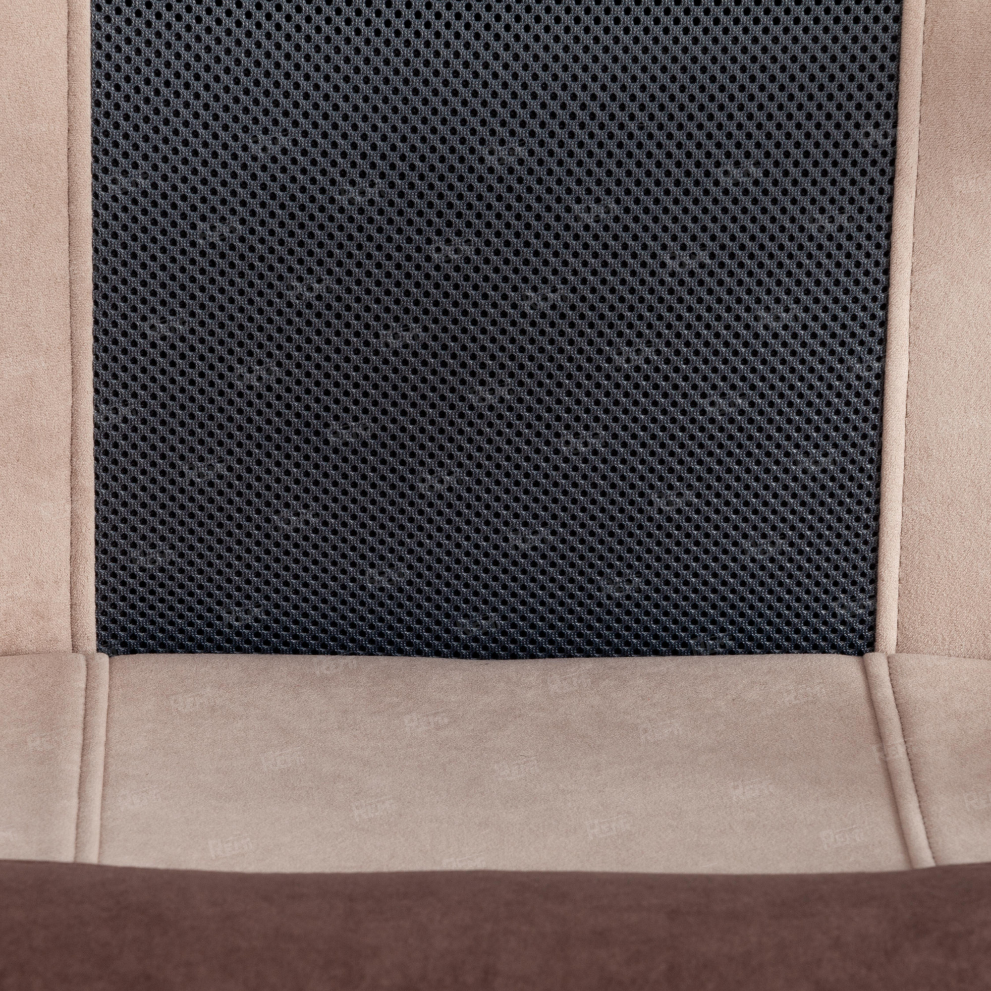 Кресло AVIATOR Коричневый/Бежевый, Флок (арт. 21647)