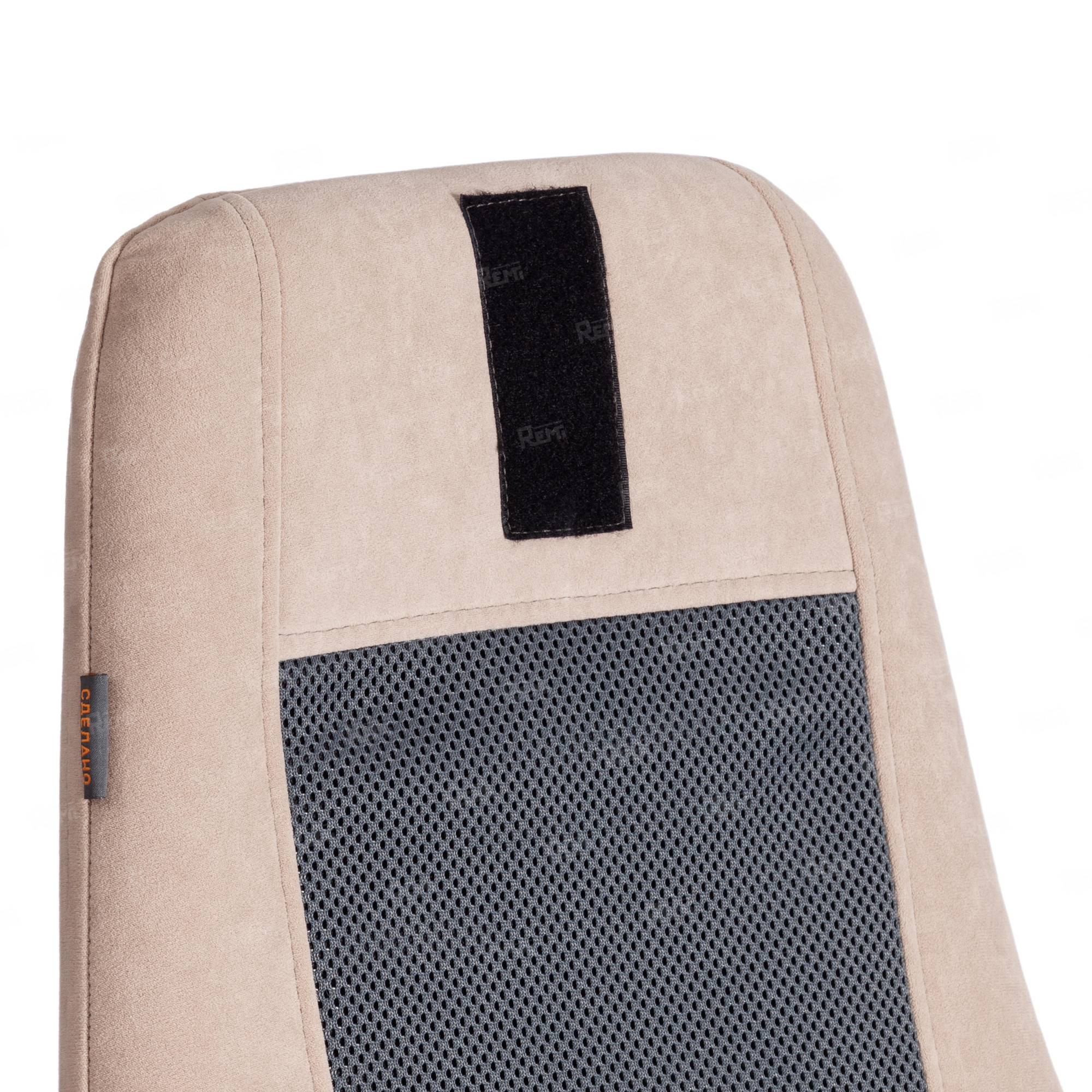 Кресло AVIATOR Коричневый/Бежевый, Флок (арт. 21647)