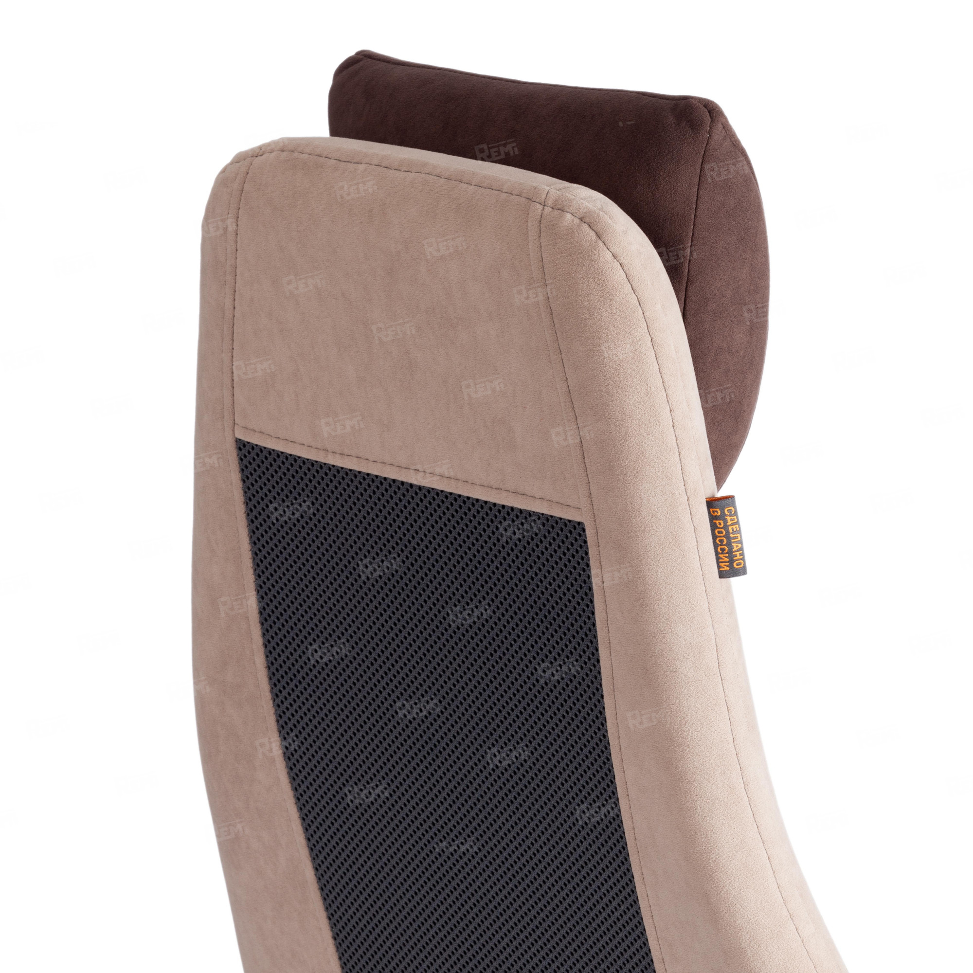 Кресло AVIATOR Коричневый/Бежевый, Флок (арт. 21647)