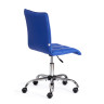 Кресло ZERO Синий/Синий, Экокожа (арт. 12449)