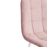 Стул CHILLY MAX Пепельно-розовый/Пепельно-розовый, Велюр (арт. 20028)