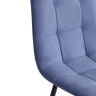 Стул CHILLY MAX Серо-голубой/Серо-голубой, Велюр (арт. 20032)