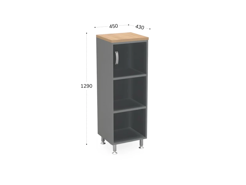 BRL RB049-45х43R Стеллаж закрытый витрина стекло левый 450х430х1290 Акация/Серый вулканический