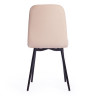 Стул ARC Бежевый/Бежевый, Ткань (арт. 19116)