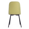 Стул ARC Фисташковый/Фисташковый, Ткань (арт. 19118)