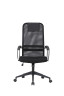 Офисное кресло Chairman CH612 черный