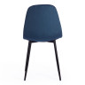 Стул BREEZE (mod. 4724) Синий/Синий, Вельвет (арт. 19607)
