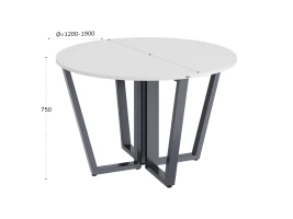 Круглый стол на U-образных опорах 1700x1700x750 RM188-17x17 Белый/Серый