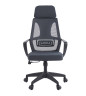 Офисное кресло Chairman CH636 черный пластик, темно-серый