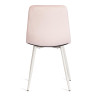 Стул CHILLY (mod. 7094-1) Розовый/Розовый, Вельвет (арт. 21429)