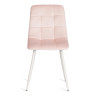 Стул CHILLY (mod. 7094-1) Розовый/Розовый, Вельвет (арт. 21429)