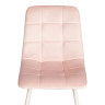 Стул CHILLY (mod. 7094-1) Розовый/Розовый, Вельвет (арт. 21429)