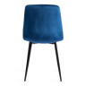 Стул CHILLY (mod. JSC-220) Синий/Синий, Велюр (арт. 24277)