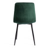 Стул CHILLY (mod. JSC-220) Темно-зеленый/Темно-зеленый, Велюр (арт. 24281)