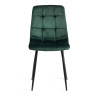 Стул CHILLY (mod. JSC-220) Темно-зеленый/Темно-зеленый, Велюр (арт. 24281)