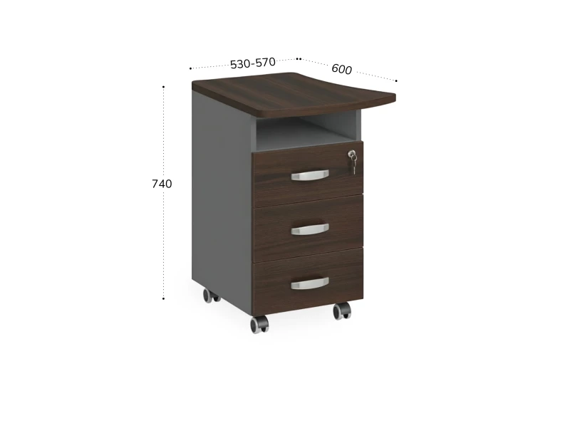 BRL RB085-53х60L Тумба приставная левая 530х600х740 Венге/Серый вулканический