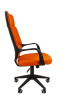 Офисное кресло  Chairman 525 Россия ткань 26-24 оранжевый