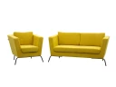 Диван Барк на 2 места цвет Желтый