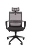 Офисное кресло Chairman 545 Россия ткань серый