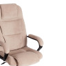 Кресло BERGAMO хром Бежевый/Бежевый, Флок (арт. 19371)