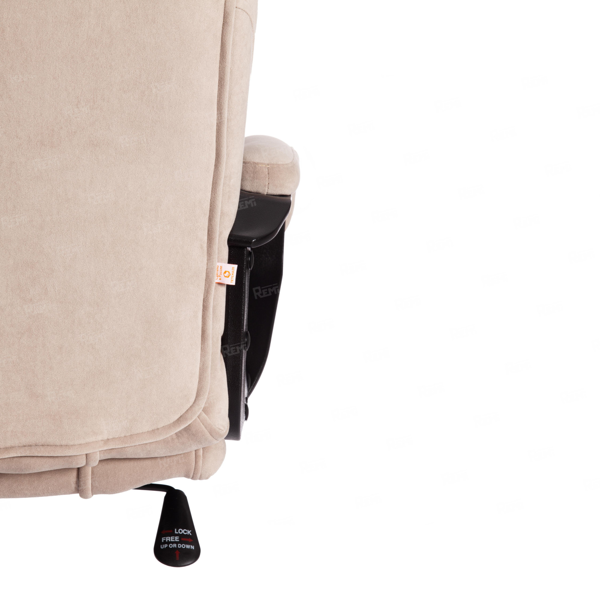 Кресло BERGAMO хром Бежевый/Бежевый, Флок (арт. 19371)