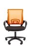 Офисное кресло Chairman 696LT N Россия TW-66 оранжевый