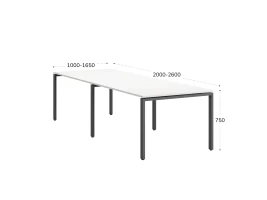 Cтол для переговоров, на П-образном каркасе 2300x1000x750 RM080-230x100 Белый/Серый
